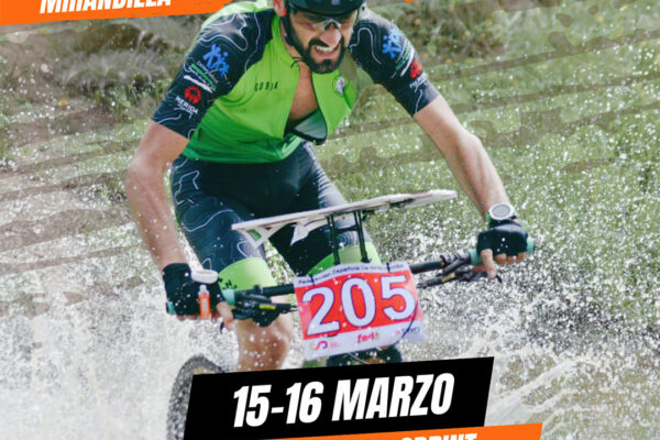 NOTICIAS FEDO | LA MTBO INICIA LA TEMPORADA 2025 EN BADAJOZ CON EL CAMPEONATO IBÉRICO DE MTBO